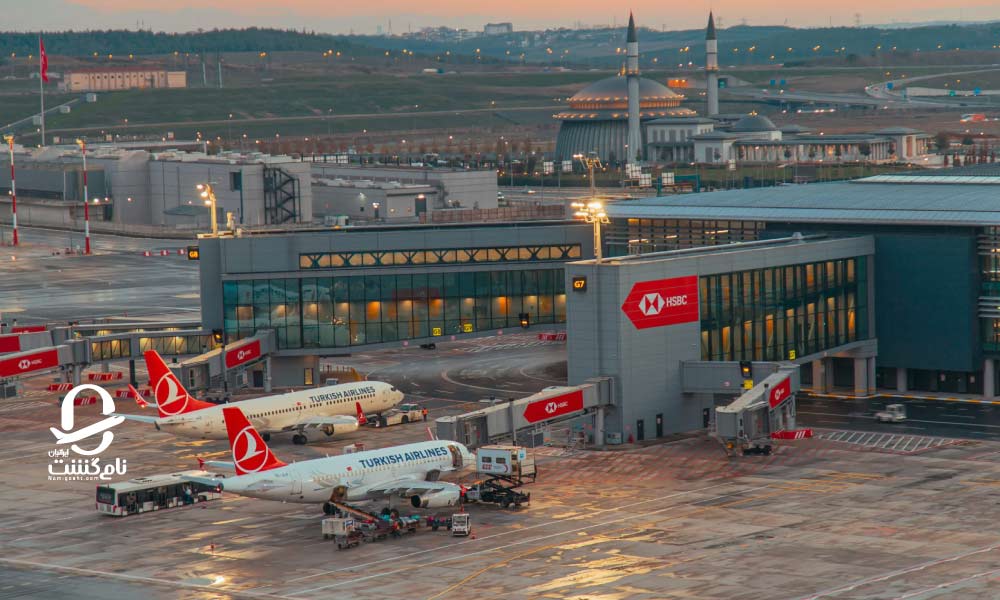 فرودگاه استانبول