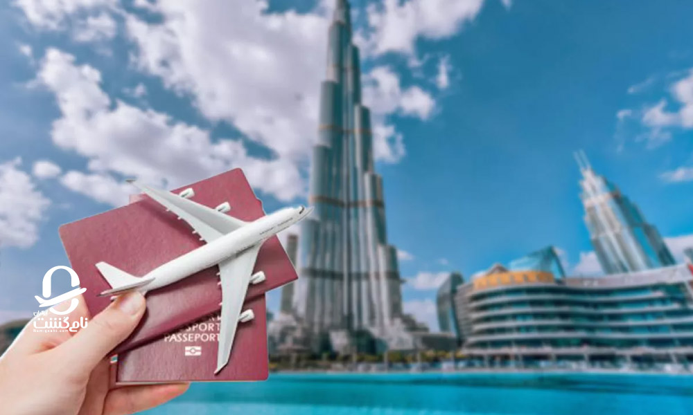 ویزای دبی