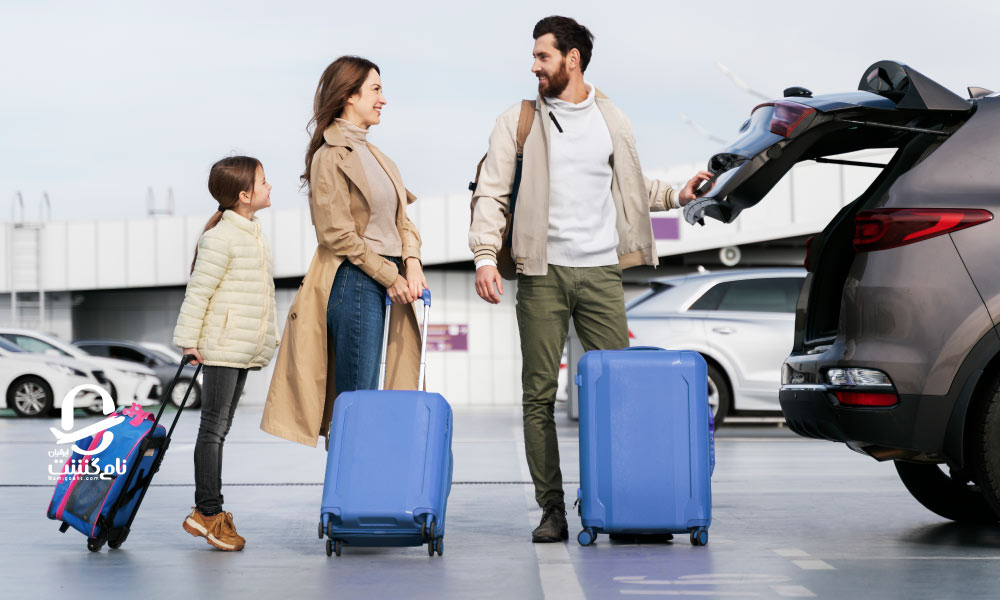 عوارض خروج از کشور