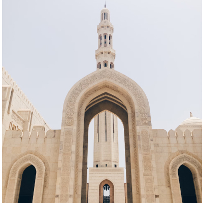 تور عمان اقساطی