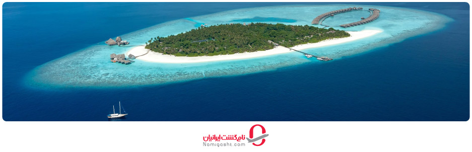 جزیره با آتول مالدیو