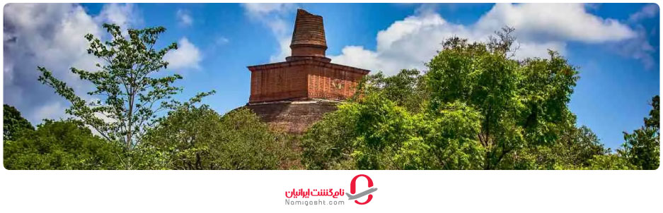 آنوراداپورا 