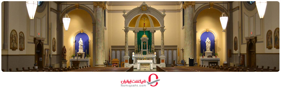 کلیسای بانوی معصوم