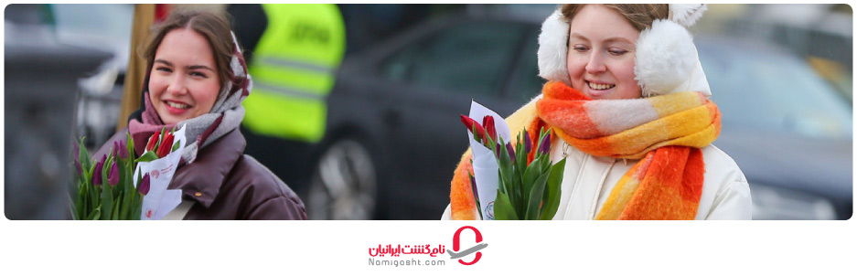 جشن روز زن در مسکو