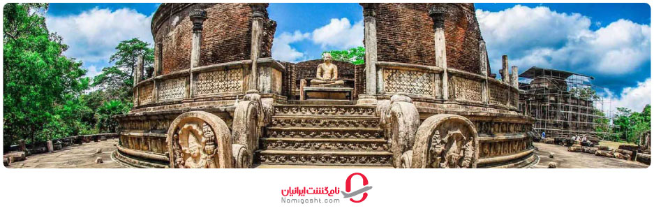 شهر پولونارووا سریلانکا