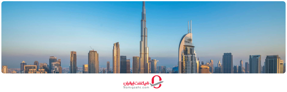 نگاهی به برج خلیفه دبی