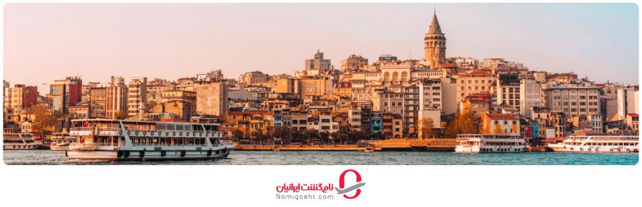 گذری بر تاریخچه برج گالاتا استانبول