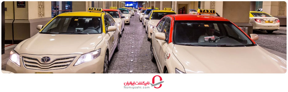 دسترسی به دبی مال