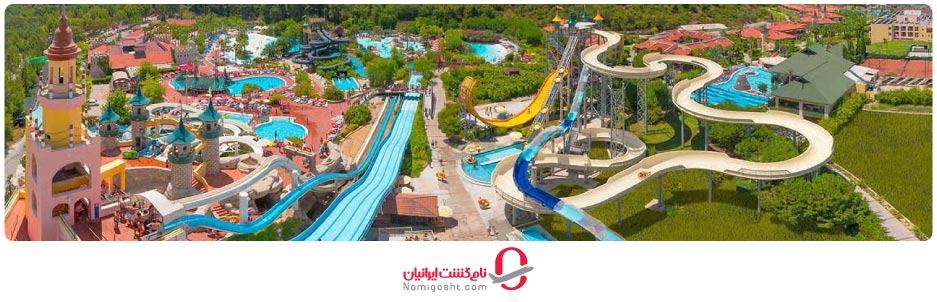 پارک آبی آدالند کوش آداسی