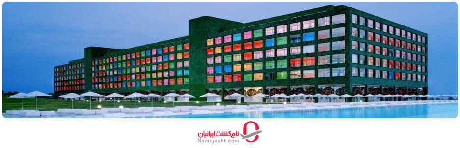 هتل آدم و حوا