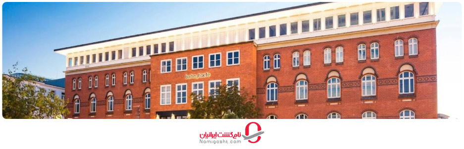 شرایط پذیرش دانشگاه‌های رایگان اروپا