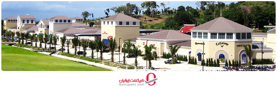 مراکز خرید به‌صرفه در پوکت