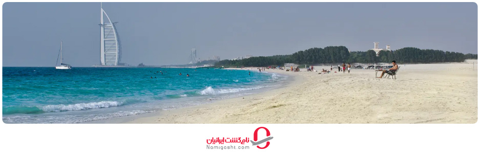 ساحل قلعه سیاه الصفوح دبی