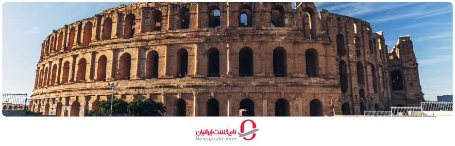 آمفی تئاتر الجم