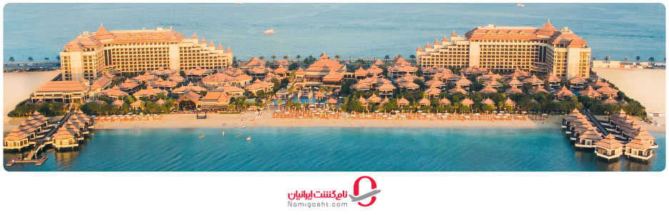 هتل آنانتارا دبی