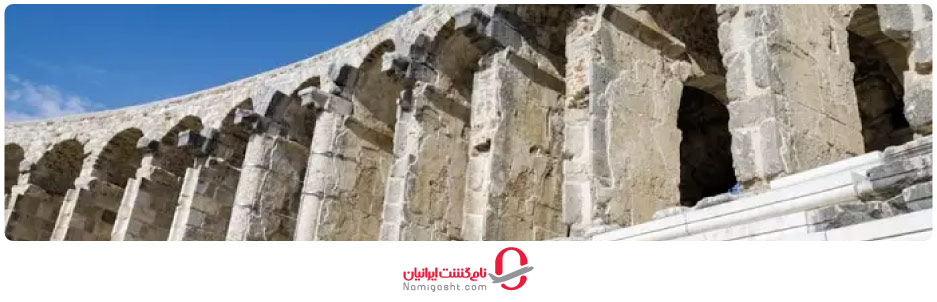 شهر باستانی آسپندوس