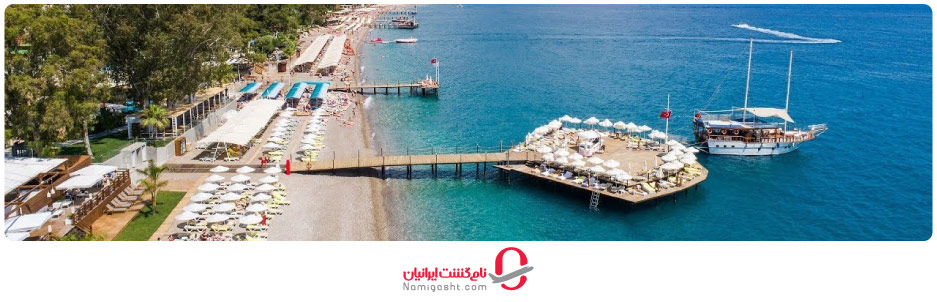 ساحل کمر آنتالیا