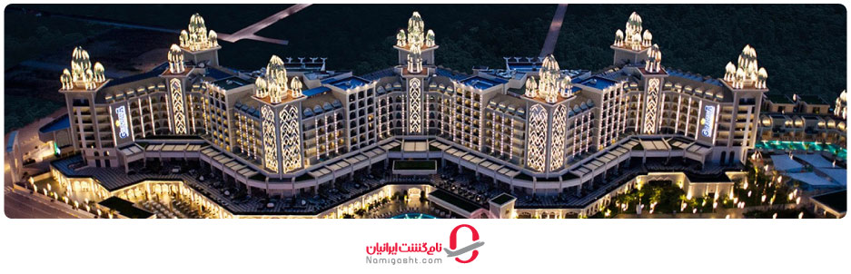 هتل‌های پنج ستاره آنتالیا