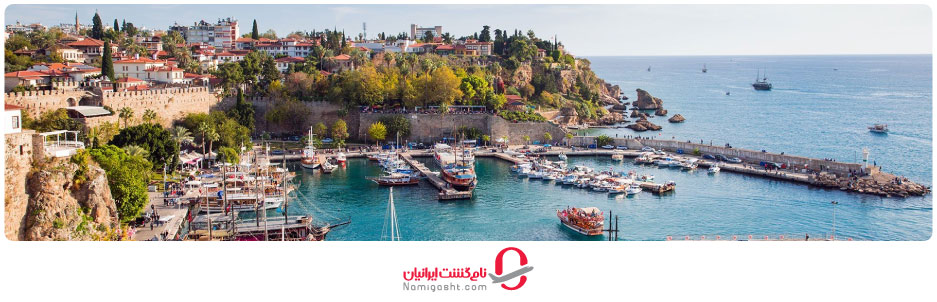 اسکله قدیمی آنتالیا