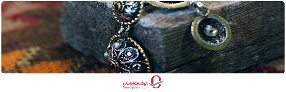 جواهرات ارمنی