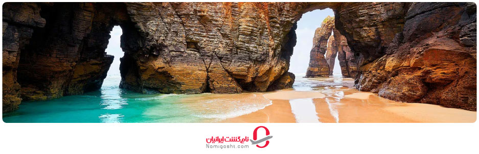 ساحل از کاتدریس