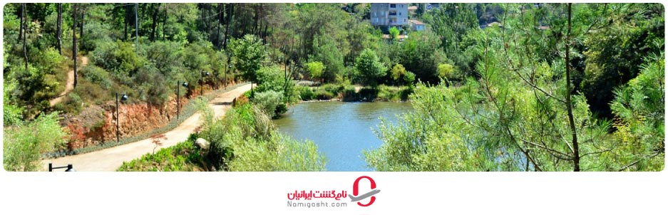 پارک جنگلی آتاتورک استانبول