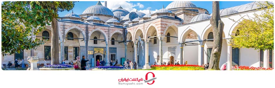 جاذبه‌های دیدنی در اطراف بازار بزرگ استانبول