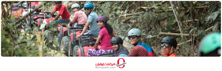 پارک ماجراجویی ای‌تی‌وی