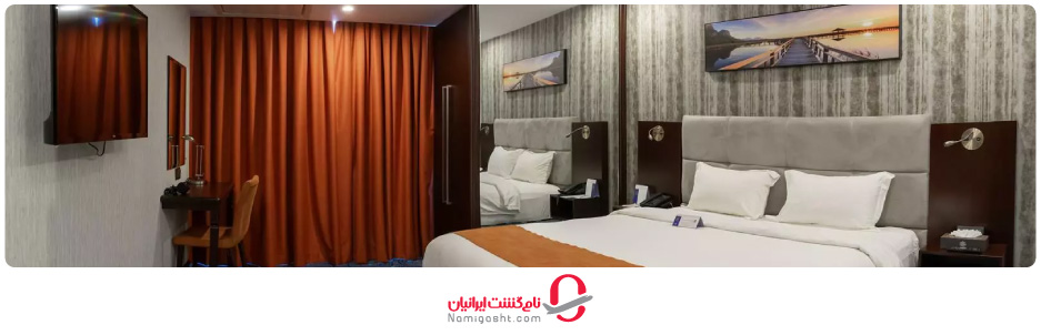 هتل آوینا قشم