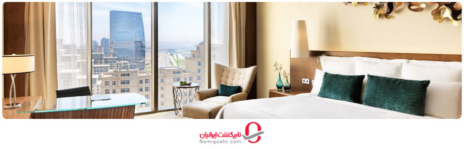 هتل های پنج ستاره آذربایجان