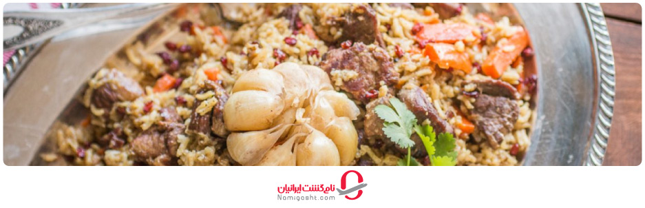 غذاهای محلی آذربایجان