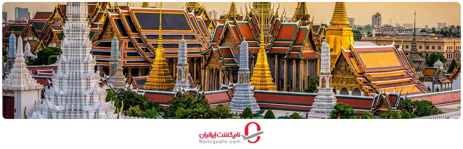 بانکوک 