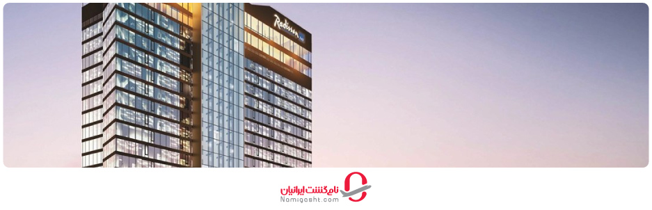 بهترین هتل‌های ۵ ستاره تفلیس