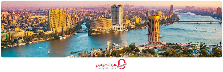 بهترین شهرهای مصر برای گردشگری