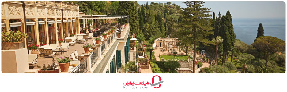 بهترین هتل‌های ایتالیا