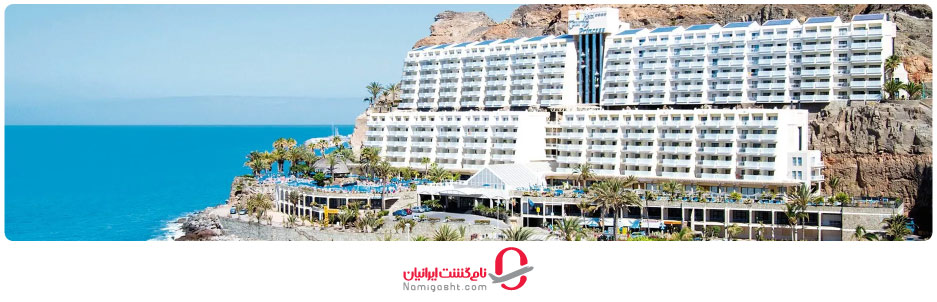 بهترین هتل‌های اسپانیا