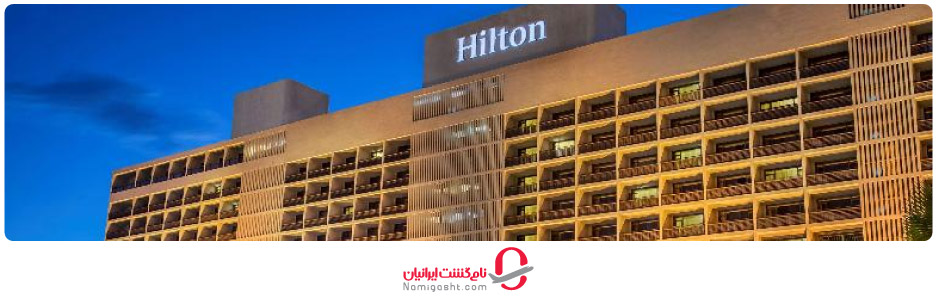 بهترین هتل‌های استانبول 