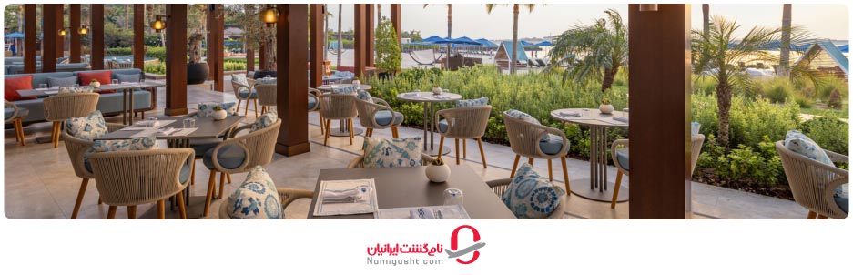 بهترین رستوران‌های منطقه جمیرا دبی کدام‌اند؟