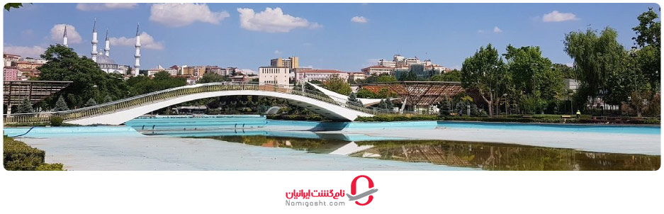 بهترین زمان سفر به آنکارا ترکیه