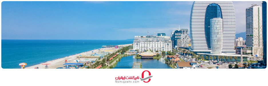 بهترین زمان برای سفر به باتومی