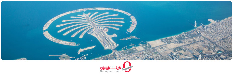 بهترین آب و هوای دبی