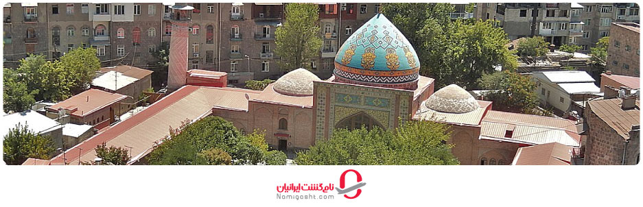 مسجد آبی ایروان
