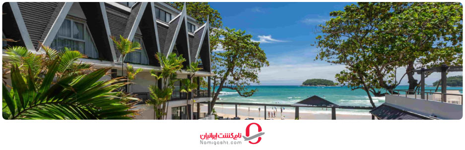 هتل لوکس بوتهاوس