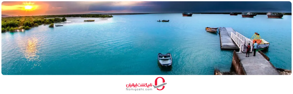 قایق‌سواری در قشم