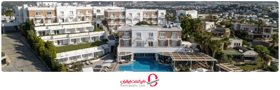 هتل‌های پنج‌ستاره بدروم 