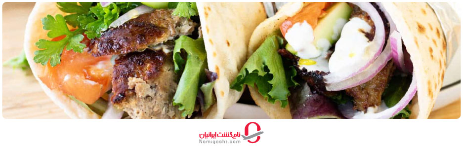 غذاهای محلی بودروم 