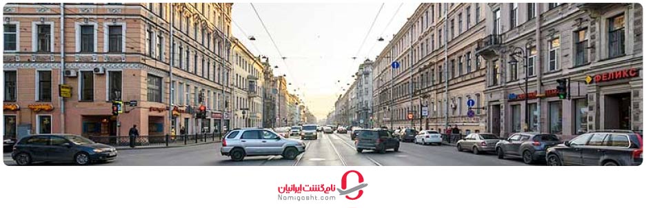 خیابان بلشوی