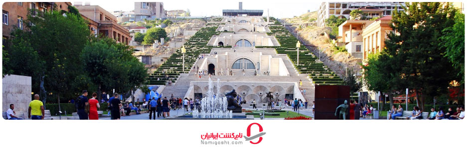 موزه هنرهای معاصر کافسجیان