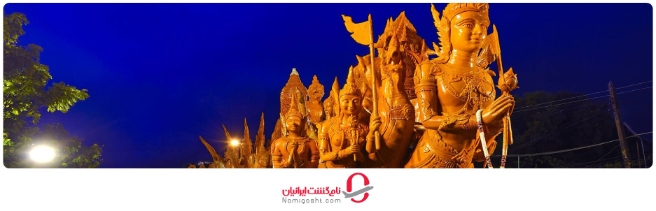 جشن شمع تایلند