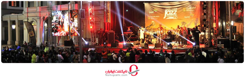 جشنواره بین‌المللی جاز کیپ‌تاون